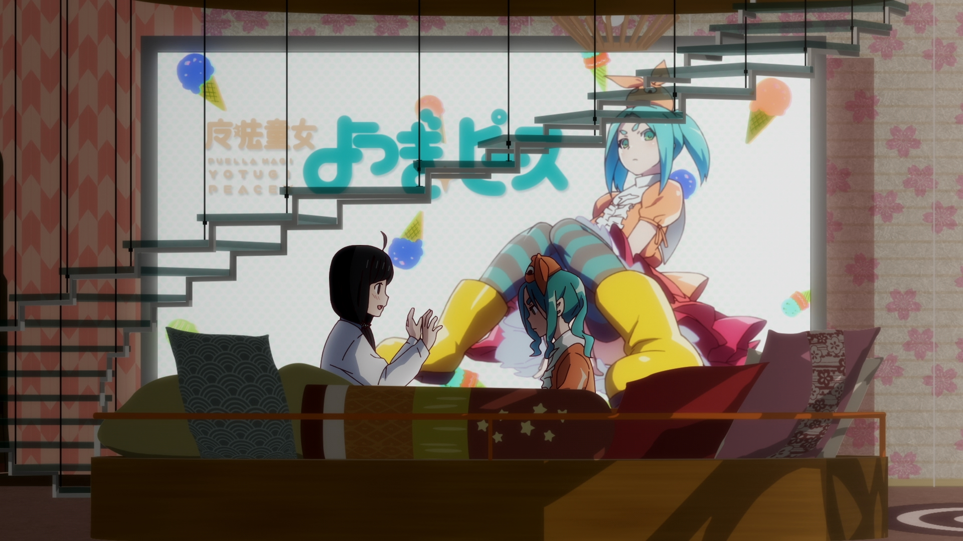 Monogatari Series: Off & Monster Season (Erai-raws)